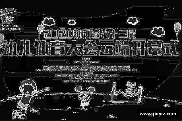 认识777盛世国际